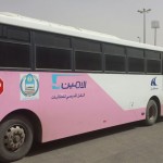 مدير عام التعليم بالطائف يعقد اجتماعا لمناقشة آلية عمل اللجنة الخماسية للكشف على المباني
