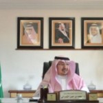 مدير إدارة الأمن و السلامة المدرسية يشارك باجتماع الغرفة التجارية الصناعية بالطائف