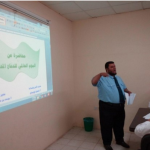الابتدائية 359 تفعل اليوم العالمي للدفاع المدني