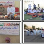 الابتدائية 257 تفعل اليوم العالمي للدفاع المدني