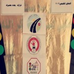 تفعيل أسبوع المرور الخليجي في متوسطة وثانوية البنات بنعام