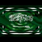 مدير تعليم صبيا في ورقة عمل على مستوى الوزارة حول آلية تعليق الدراسة