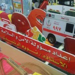 ابتدائية أضواء الرياض الأهلية بنين – النهضة تفعل اليوم العالمي للدفاع المدني