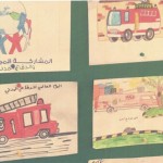 المتوسطة 81 تفعل اليوم العالمي للدفاع المدني