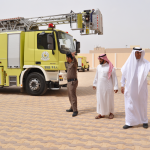 مدارس المروج الاهلية بنات تفعل اليوم العالمي للدفاع المدني
