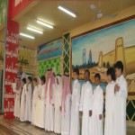 متوسطة المشاعل الأهلية النموذجية تفعل اليوم العالمي للدفاع المدني