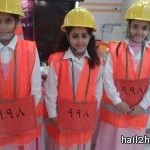 ابتدائية الجيل الأهلية بنين تفعل اليوم العالمي للدفاع المدني