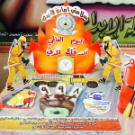 الثانوية 40 تفعل اليوم العالمي للدفاع المدني
