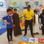 الابتدائية الاولى للتحفيظ تفعل اليوم العالمي للدفاع المدني