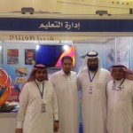 ركن التعليم يستقبل زوار معرض اليوم العالمي للدفاع المدني لليوم الخامس على التوالي