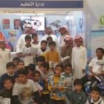 مدير عام الدفاع المدني يكرم الإدارة العامة للتعليم بمحافظة الطائف في حفل الختام المقام بمعرض اليوم العالمي للدفاع المدني