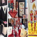 معهد التربية الفكرية بنات يحتفل باليوم العالمي للدفاع المدني