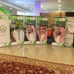 محافظ صبيا وبحضور المشرف العام على الأمن والسلامة المدرسية بالوزارة يدشن فعاليات جائزة التميز “سلامتنا ..منهج وسلوك “