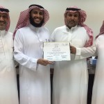 المدير العام للتعليم بمنطقة الباحة يكرم الداعمين لبرامج الأمن والسلامة المدرسية