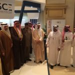 معالي وزير التعليم يلتقي بالإدارة العامة للأمن والسلامة المدرسية