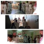 فرضية إخلاء في ثانوية الحريق