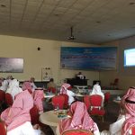إدارة الامن والسلامة المدرسية بمنطقة الباحة ( بنات ) تنهي البرنامج التدريبي مخاطر الكهرباء