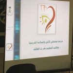 الثانوية 17 تنفذ خطة اخلاء وهمية
