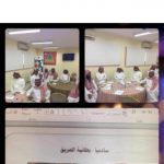 استمرار الدورات التدريبية لمنسقي الأمن والسلامة المدرسية بالمرحلة المتوسطة بمكتب شرق