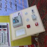 دورة السلامة العامة والأخلاء بمجمع ضراس بتعليم القصيم