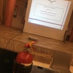 دورة لمنسقي الامن والسلامة المدرسية في تعليم المجمعة