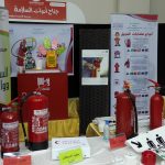 تعليم الأحساء : مدرسة الإمام البخاري الابتدائية تنظم زيارة لمعرض الدفاع المدني