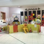 اليوم العالمي  للدفاع المدني في ابتدائية البدع