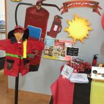الروضة السادسة عشر تشارك في اقامة فعاليات اليوم العالمي للدفاع المدني