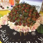 الروضة السادسة عشر تشارك في اقامة فعاليات اليوم العالمي للدفاع المدني