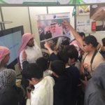 تكريم حارس الثانوية الثانية بقارا
