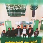 تنفيذ خطة الاخلاء في مدرسة متوسطة سماء المعالي الاهلية بزلوم