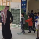 تنفيذ خطة الاخلاء في مدرسة ثانوية عين جالوت