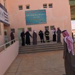 تنفيذ خطة الاخلاء في مدرسة متوسطة زيد بن حارثة