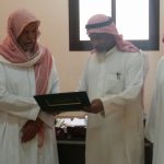 فعاليات الأسبوع الأمني بإبتدائية الشقة الأولى بتعليم القصيم