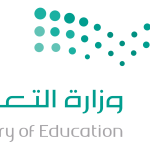 اللقاء الأول لمنسقي الأمن والسلامة في القريات