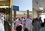 تعليم الاحساء : متوسطة دار الهجرة تقيم خطة اخلاء ناجحة