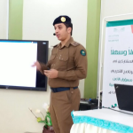 إدارة المخاطر في بيئة العمل  ضمن برنامج ” إعداد ممارس أمن وسلامة”