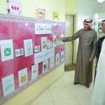 المدارس الحدودية والجبلية في إعداد ممارس أمن وسلامة بمكتب العيدابي