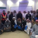 البرنامج التدريبي ممارس أمن وسلامة بتعليم حفرالباطن