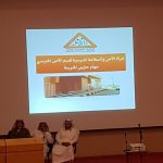 مشاركة الدفاع المدني مع الروضة الخمسون