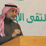 اختتام ملتقى الأمن والسلامة المدرسية بمنطقة حائل (السلامة المدرسية… هدفٌ وأولوية)