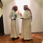 إدارة التعليم بمحافظة بيشة تصدر تعميماً عن آلية تعليق الدراسة في مكاتب التعليم