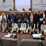 إدارة الأمن والسلامة تقيم برنامج تدريبي بعنوان (الإسعافات الأولية)
