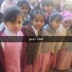 تنفيذ خطة الاخلاء في مدرسة الوادي والبحيرات الابتدائية بقطاع دومة الجندل