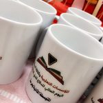 تفعيل اليوم العالمي للدفاع المدني بالروضه الثامنة عشر بتعليم حفرالباطن