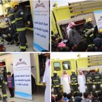 تدريب الدفاع المدني طلاب ابتدائية جعفر ابي طالب بتعليم حفرالباطن