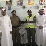 تفعيل اليوم العالمي للدفاع المدني 2018 بمدرسة حليل (بنات ) بإدارة التعليم بمحافظة بيشة
