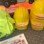 اليوم العاليم للدفاع المدني في الابتدائية الحادية و العشرون