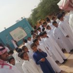 احتفاء المتوسطة 76 باليوم العالمي للدفاع المدني