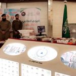 إعداد ممارس أمن وسلامة يستضيف إدارة الدفاع  المدني بمنطقة جازان